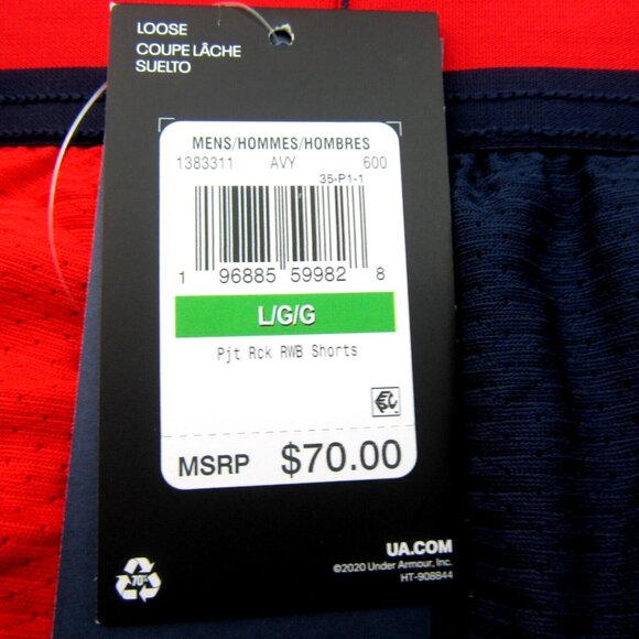 Under Armour Project Rock Training RWB Shorts Men's Size Large NEW - Picture 9 of 12